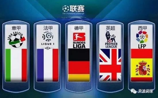 全英羽球赛｜三局不敌中国对手 庆夫出师不利.